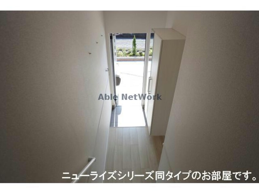 同タイプ部屋参照 ネクストステージ