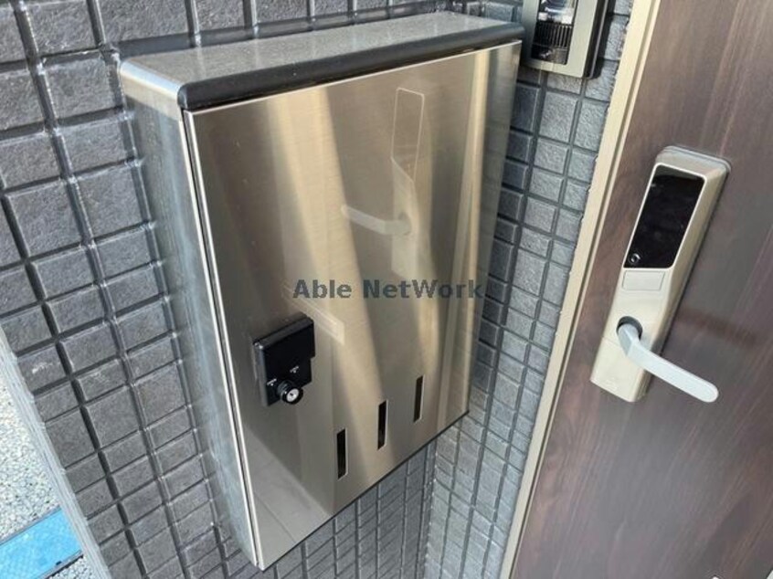 同型　イメージ ケセラセラ　サン