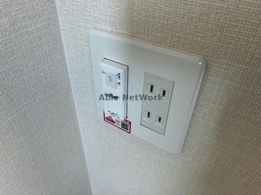 同型　イメージ ケセラセラ　サン