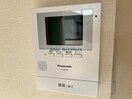 同型　イメージ ケセラセラ　サン
