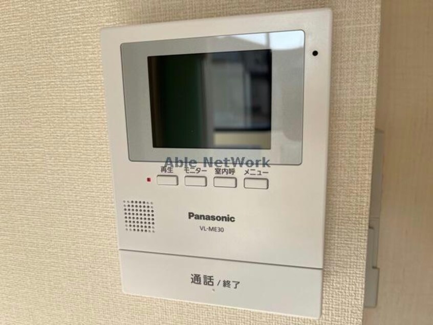 同型　イメージ ケセラセラ　サン