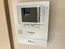 同型　イメージ ケセラセラ　サン