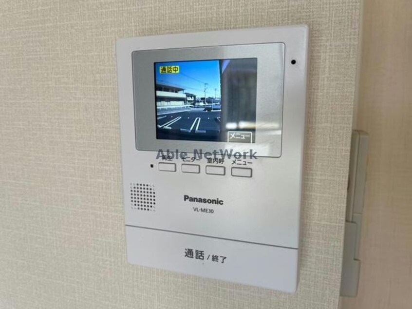 同型　イメージ ケセラセラ　サン