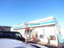 ローソン大垣本今一丁目店(コンビニ)まで874m ケセラセラ　サン