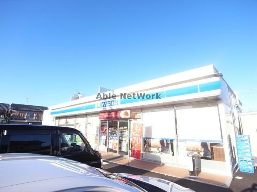 ローソン大垣本今一丁目店(コンビニ)まで874m ケセラセラ　サン