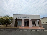 青墓町テナント