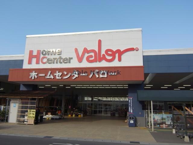 ホームセンターバロー養老店(電気量販店/ホームセンター)まで2692m カーサF