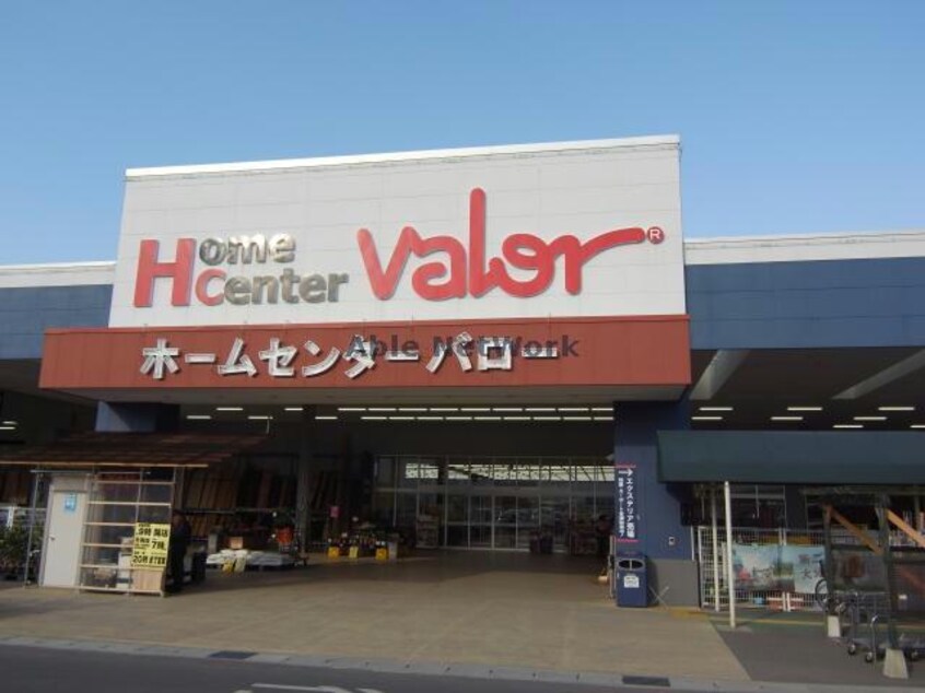 ホームセンターバロー養老店(電気量販店/ホームセンター)まで2692m カーサF