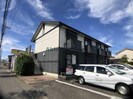 ブルーメの外観