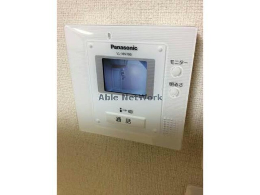  グランピアA