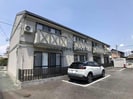 ピースフル高橋の外観