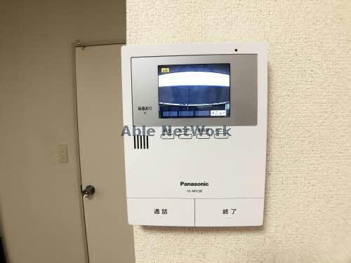  ピースフル高橋