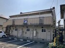 タウニィ富士の外観