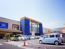 アピタ大垣店(スーパー)まで1344m シャーメゾン大垣郭町