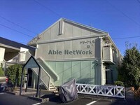 グリーンヒルズB