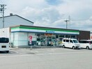 ファミリーマート大垣坂下町店(コンビニ)まで590m ソレアードJOY