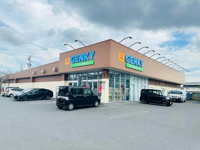 ゲンキー中野店(ドラッグストア)まで1830m ソレアードJOY