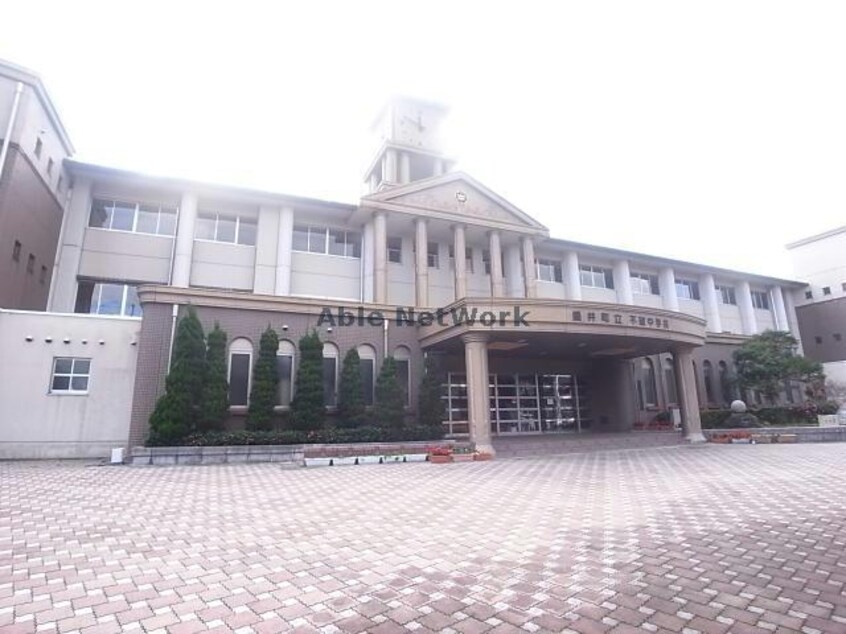 垂井町立不破中学校(中学校/中等教育学校)まで836m パインヒルA