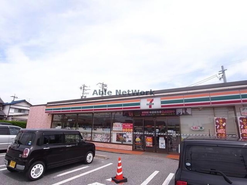 セブンイレブン大垣中川町4丁目店(コンビニ)まで202m コートハピネスA