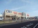 バロー市橋店(スーパー)まで1010m 第二サンハイツ戸崎