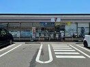 セブンイレブン岐阜今嶺3丁目店(コンビニ)まで423m 第二サンハイツ戸崎