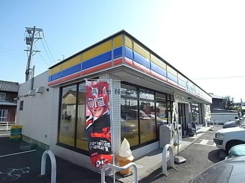 ミニストップ岐阜敷島町店(コンビニ)まで313m サンセールユー