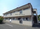 メゾンヴェステンの外観