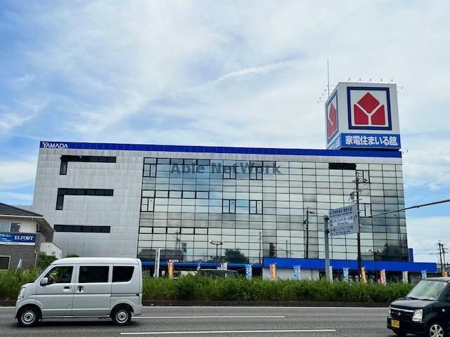 ヤマダ電機家電住まいる館YAMADA岐阜本店(電気量販店/ホームセンター)まで866m メリーホームⅠ