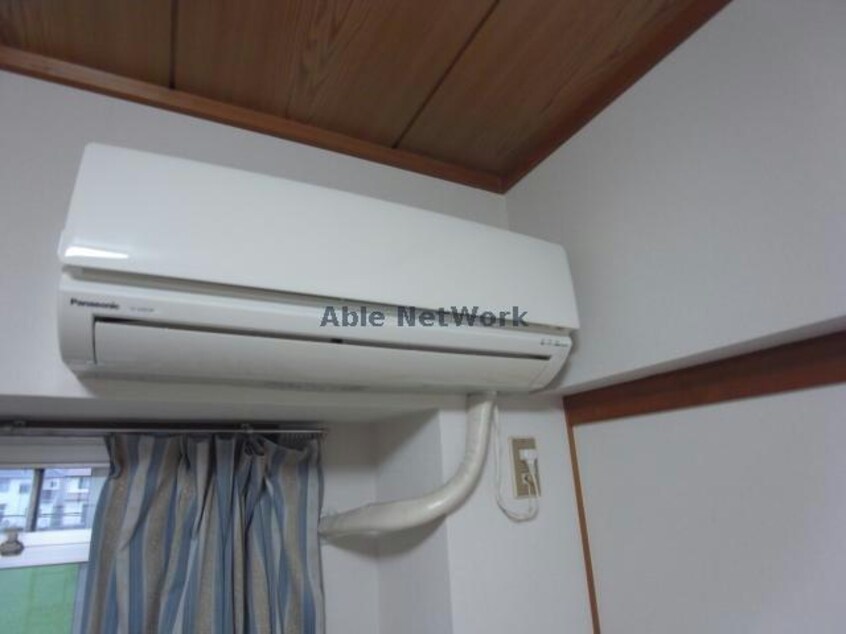  エステート２３