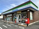 サークルK本荘中ノ町店(コンビニ)まで229m 寿第２ビル