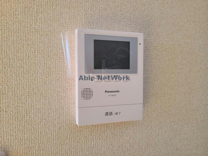  シティハイム城南Ａ棟
