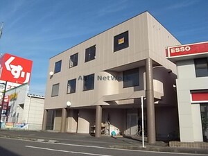 大平ビル
