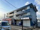 外観 エステート６５