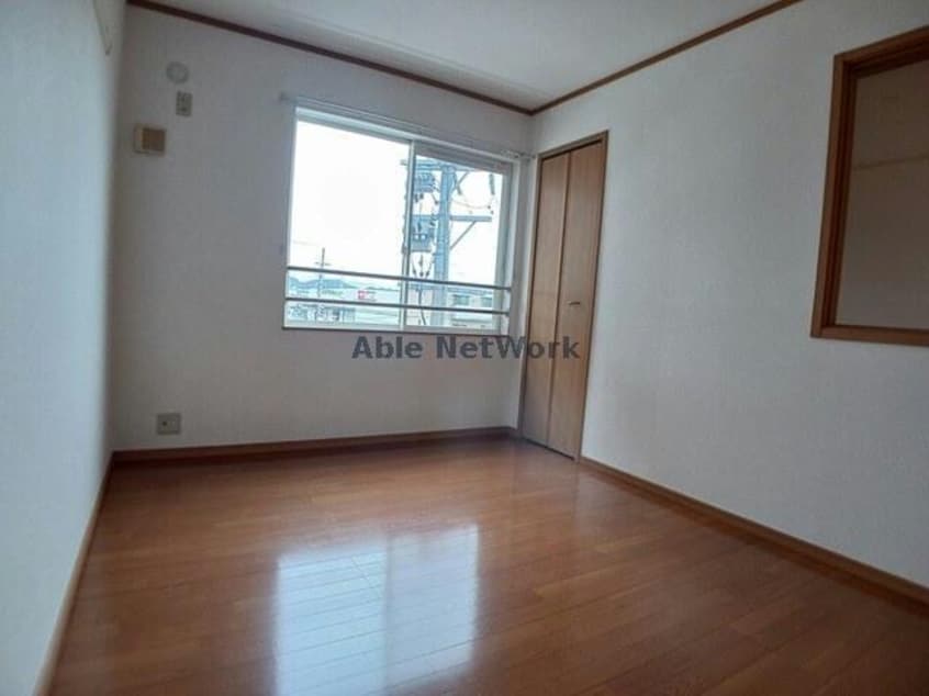  レインボーユートピア