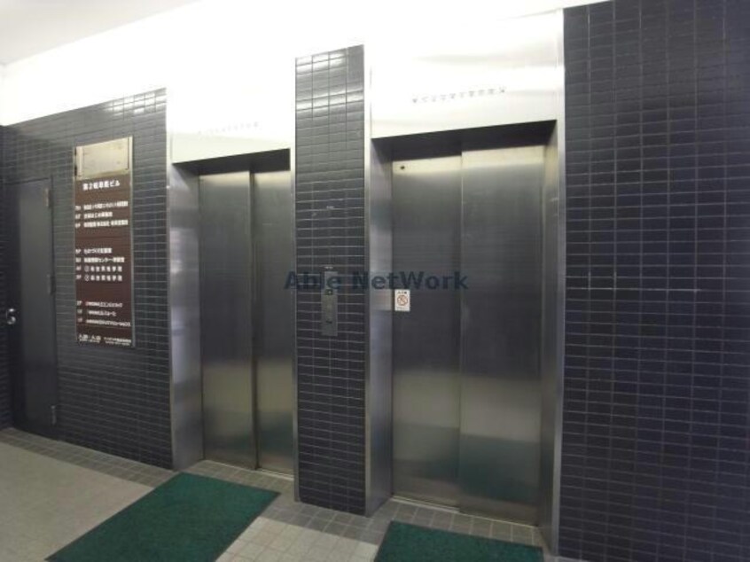  第２岐阜県ビル