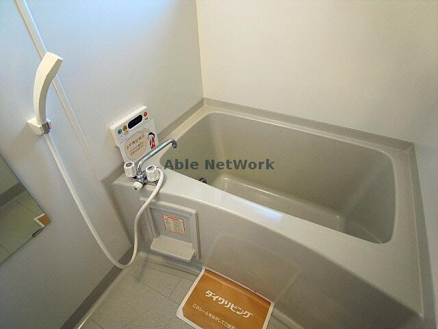 ※参考写真 リオグランデ