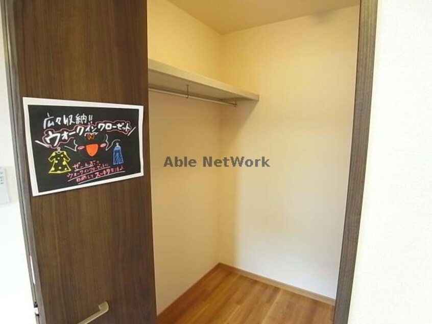  パークハイム　A・B