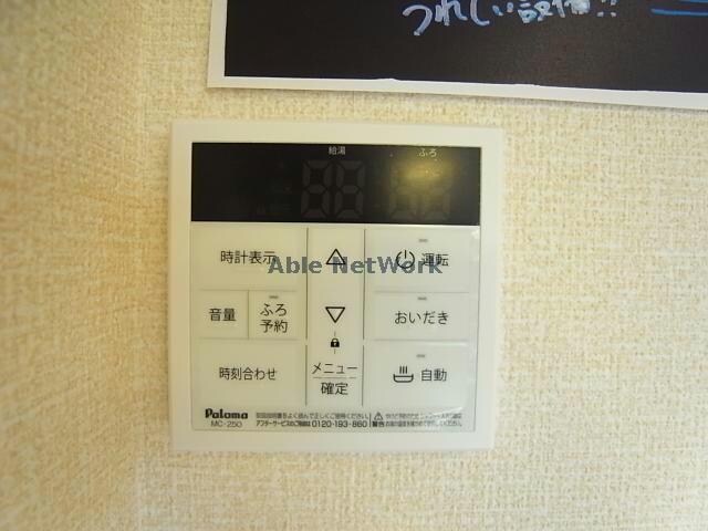  パークハイム　A・B