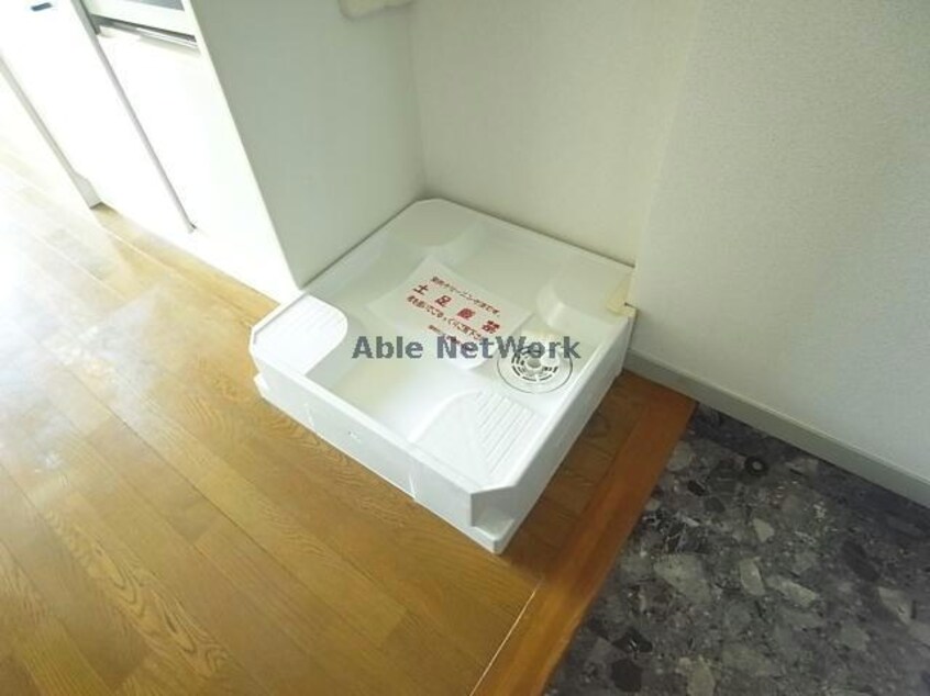  メゾン・ミエール