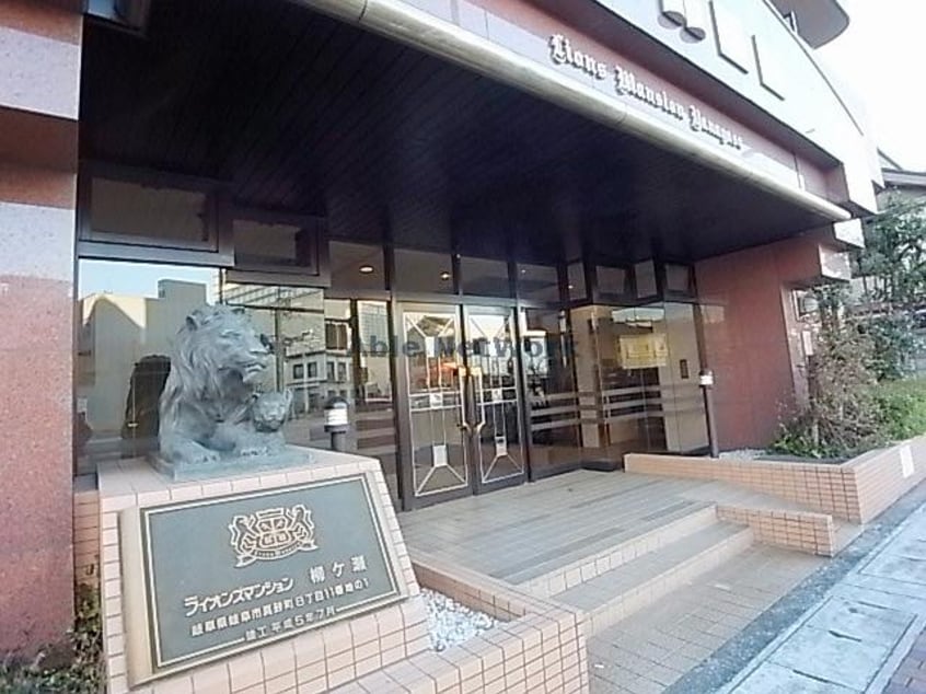  ライオンズマンション柳ヶ瀬