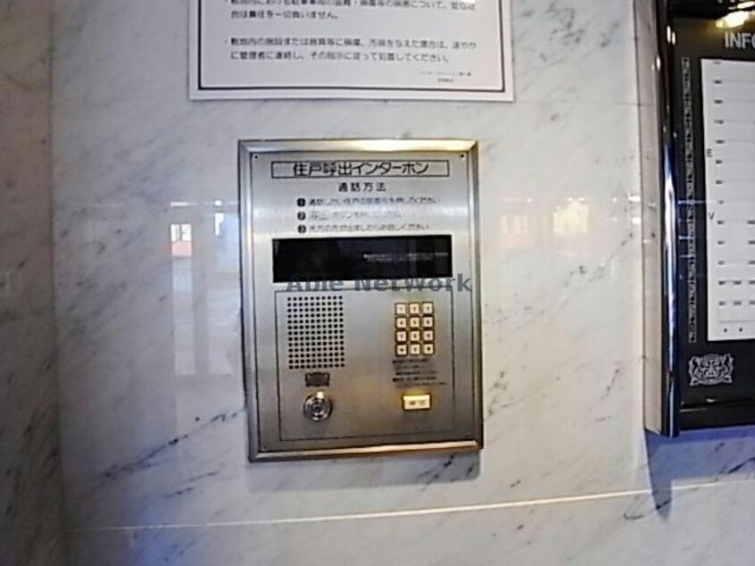 ※参考写真 ライオンズマンション柳ヶ瀬