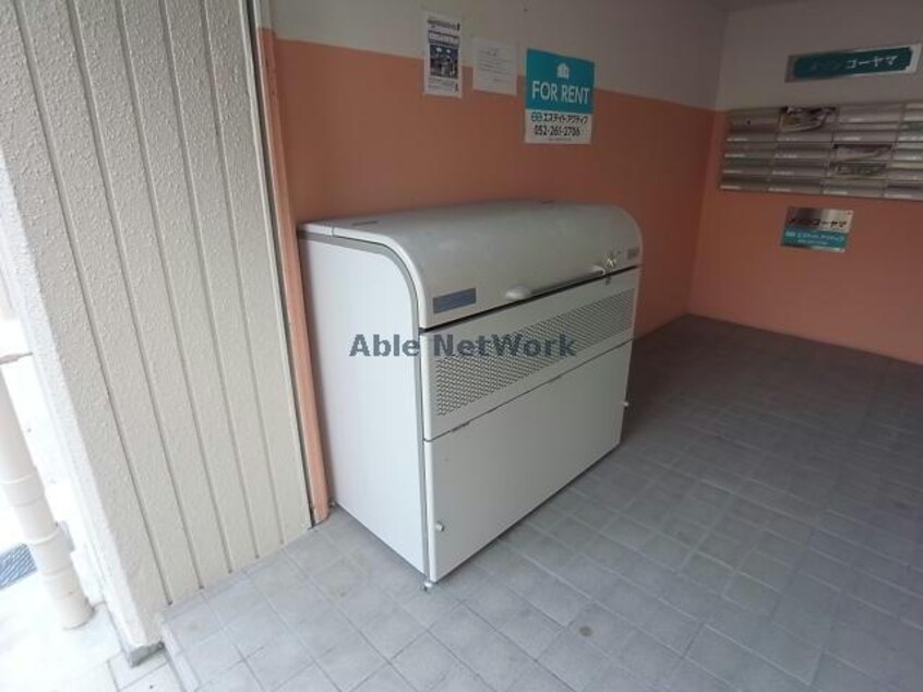  メゾンコーヤマ