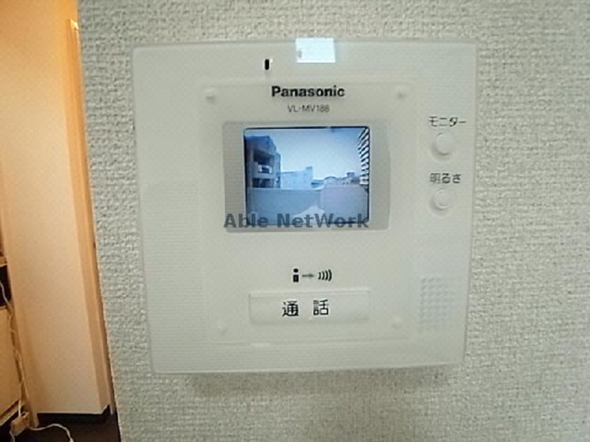  アップルハウス岐阜北一色