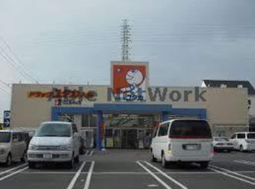 ドラッグユタカ入舟店(ドラッグストア)まで827m ドエルＫＭⅡ