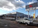 DCMカーマ岐阜鏡島店(電気量販店/ホームセンター)まで1221m サンビレッジ浅野