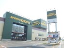 スポーツデポ岐阜県庁前店(ショッピングセンター/アウトレットモール)まで1187m メゾン森崎