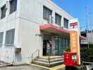 鏡島郵便局(郵便局)まで696m 杉浦マンション