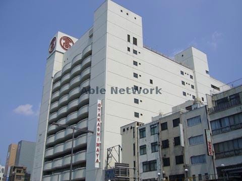 岐阜タカシマヤ(デパート)まで602m※岐阜タカシマヤ Ys Stage Wakamiya