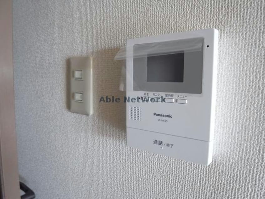  アコールヤマショウ