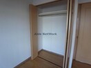  エミュールアサイ